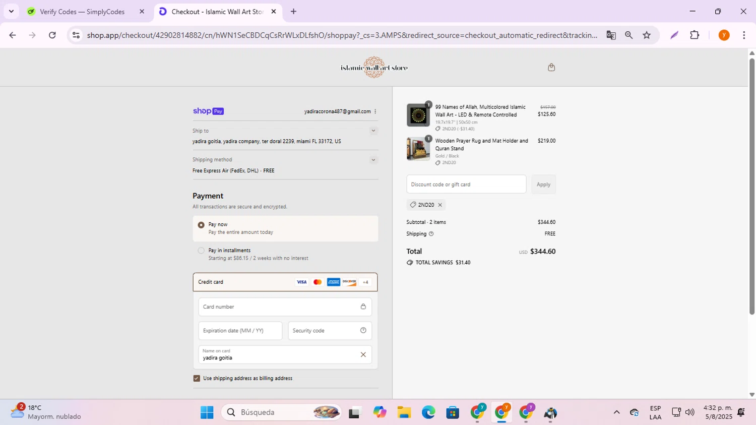 Islamic Wall Art discount code screenshot showing code 2ND20 applied at Islamic Wall Art checkout page. Uploaded by SimplyCodes community member ycg487 on Aug 5, 2025