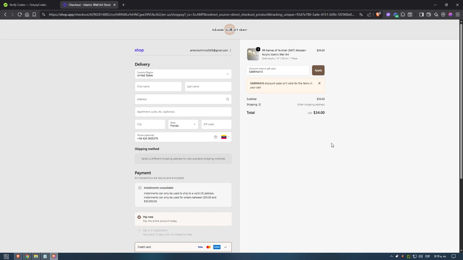 Islamic Wall Art discount code screenshot showing code SABRINA10 applied at Islamic Wall Art checkout page. Uploaded by SimplyCodes community member Hei201 on Oct 19, 2025