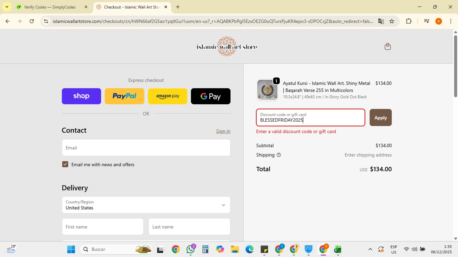 Islamic Wall Art discount code screenshot showing code BLESSEDFRIDAY2025 applied at Islamic Wall Art checkout page. Uploaded by SimplyCodes community member RebateSpotter7205 on Dec 6, 2025