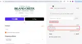 Island Creek Oysters coupon verification screenshot