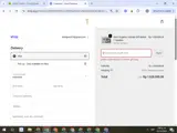 Island Essence coupon verification screenshot