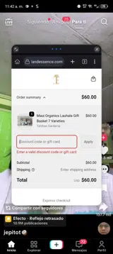 Island Essence coupon verification screenshot