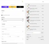 Island Essence coupon verification screenshot