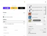 Island Essence coupon verification screenshot