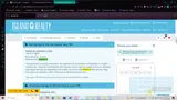 Island Realty coupon verification screenshot