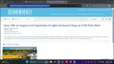 Island Realty coupon verification screenshot