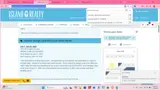 Island Realty coupon verification screenshot