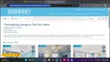 Island Realty coupon verification screenshot