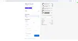 ADBV5 coupon verification screenshot