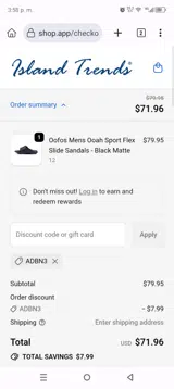 ADBN3 coupon verification screenshot