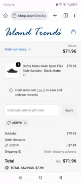 ADBV8 coupon verification screenshot