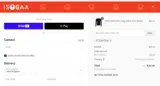 donate40 coupon verification screenshot