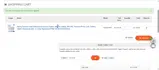 ED1615 coupon verification screenshot