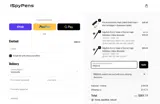 PROX10 coupon verification screenshot