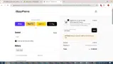 GIFTWRAP coupon verification screenshot