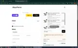 GIFTWRAP coupon verification screenshot