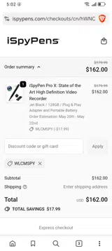 WLCMSPY coupon verification screenshot