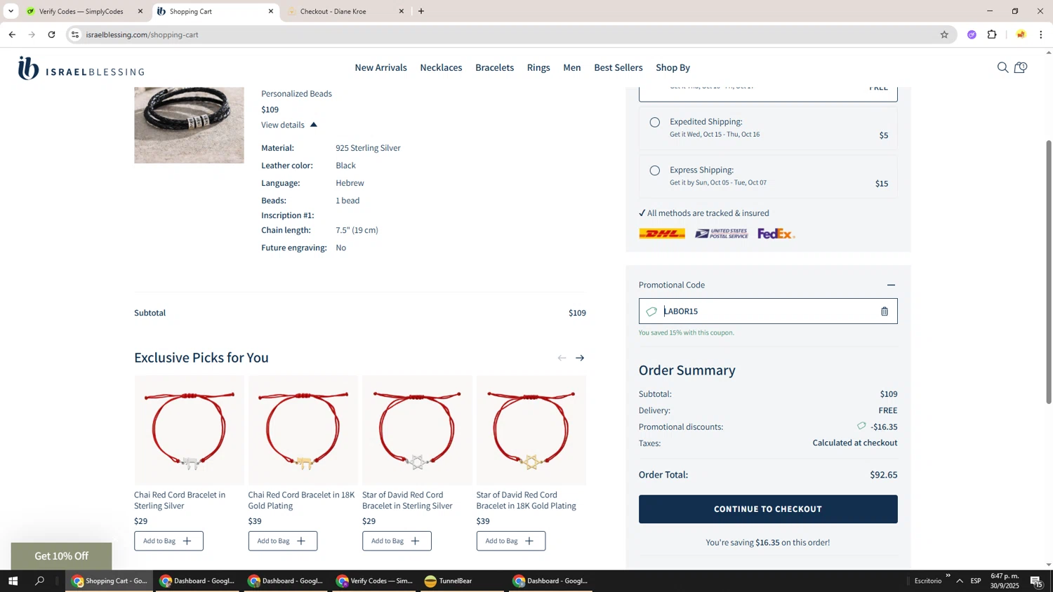 Israel Blessing checkout page showing Israel Blessing promo code box | Screenshot taken by SimplyCodes community member on Sep 30, 2025