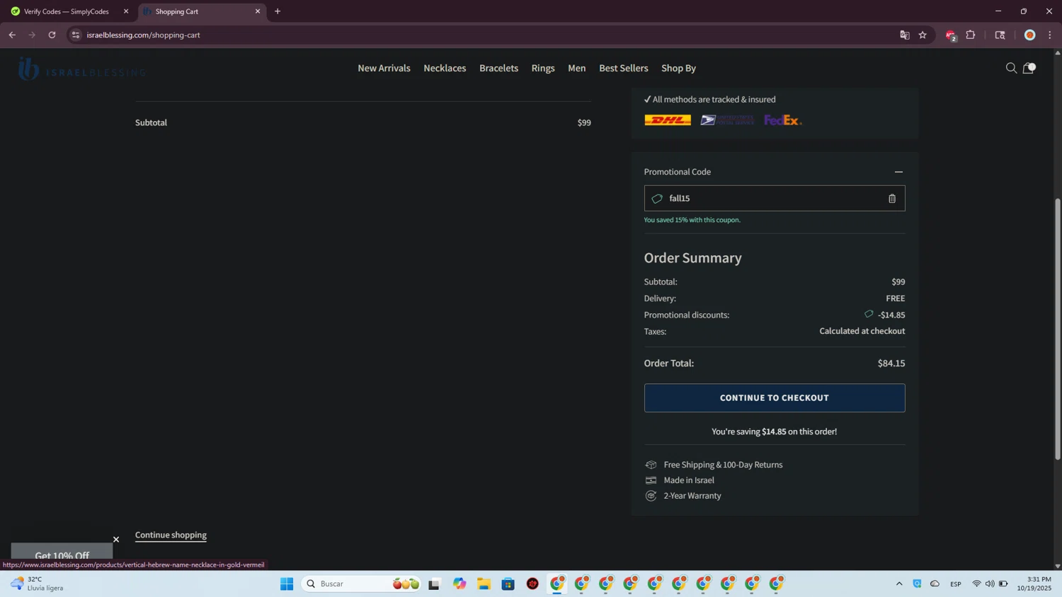 Israel Blessing checkout page showing Israel Blessing promo code box | Screenshot taken by SimplyCodes community member on Oct 19, 2025