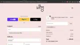 Issimo coupon verification screenshot