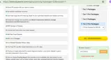 DEC25MAG coupon verification screenshot