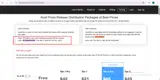 Veterans2025 coupon verification screenshot