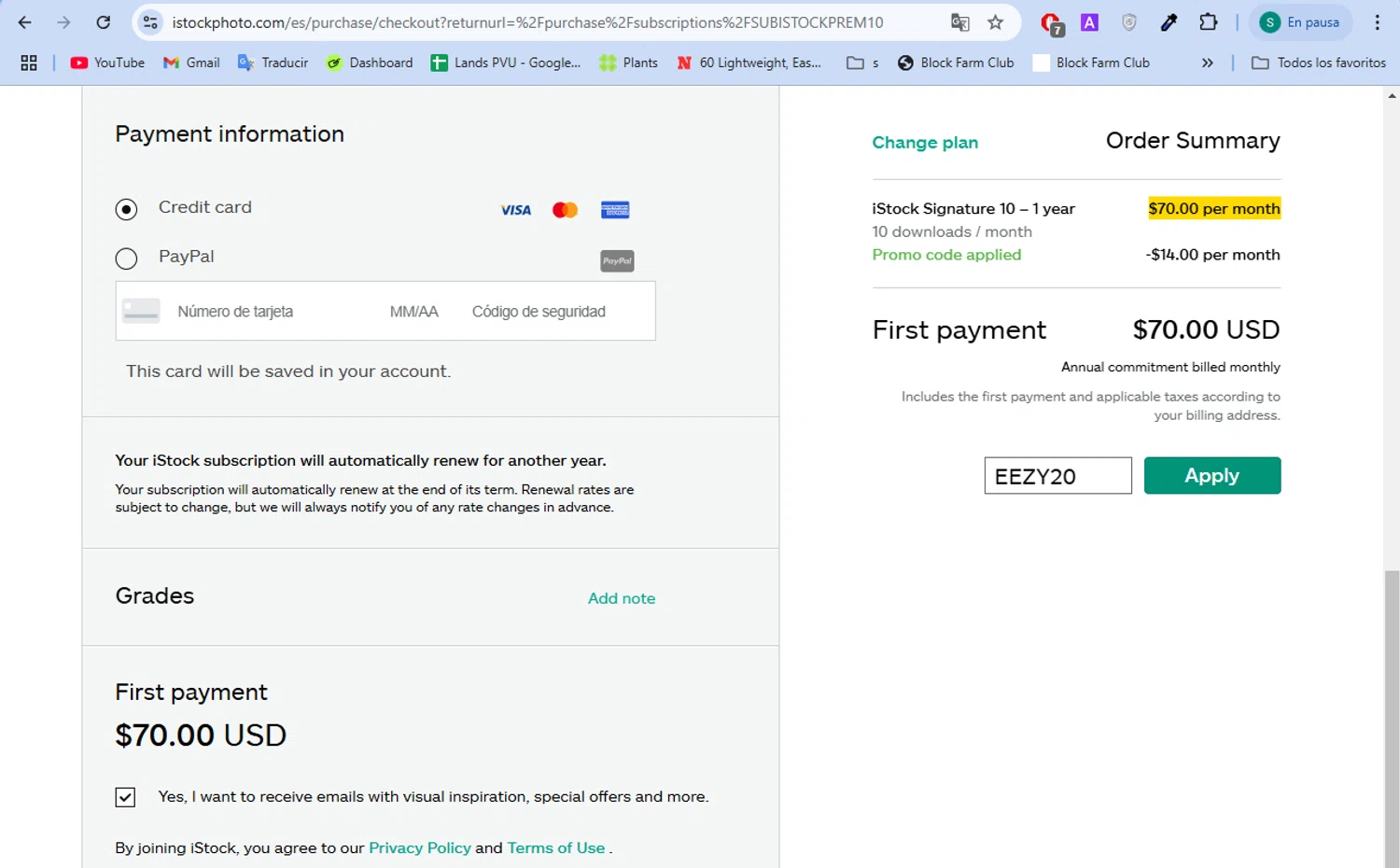 where to use iStock promo code box