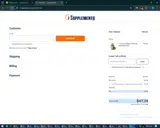 SHARE12 coupon verification screenshot