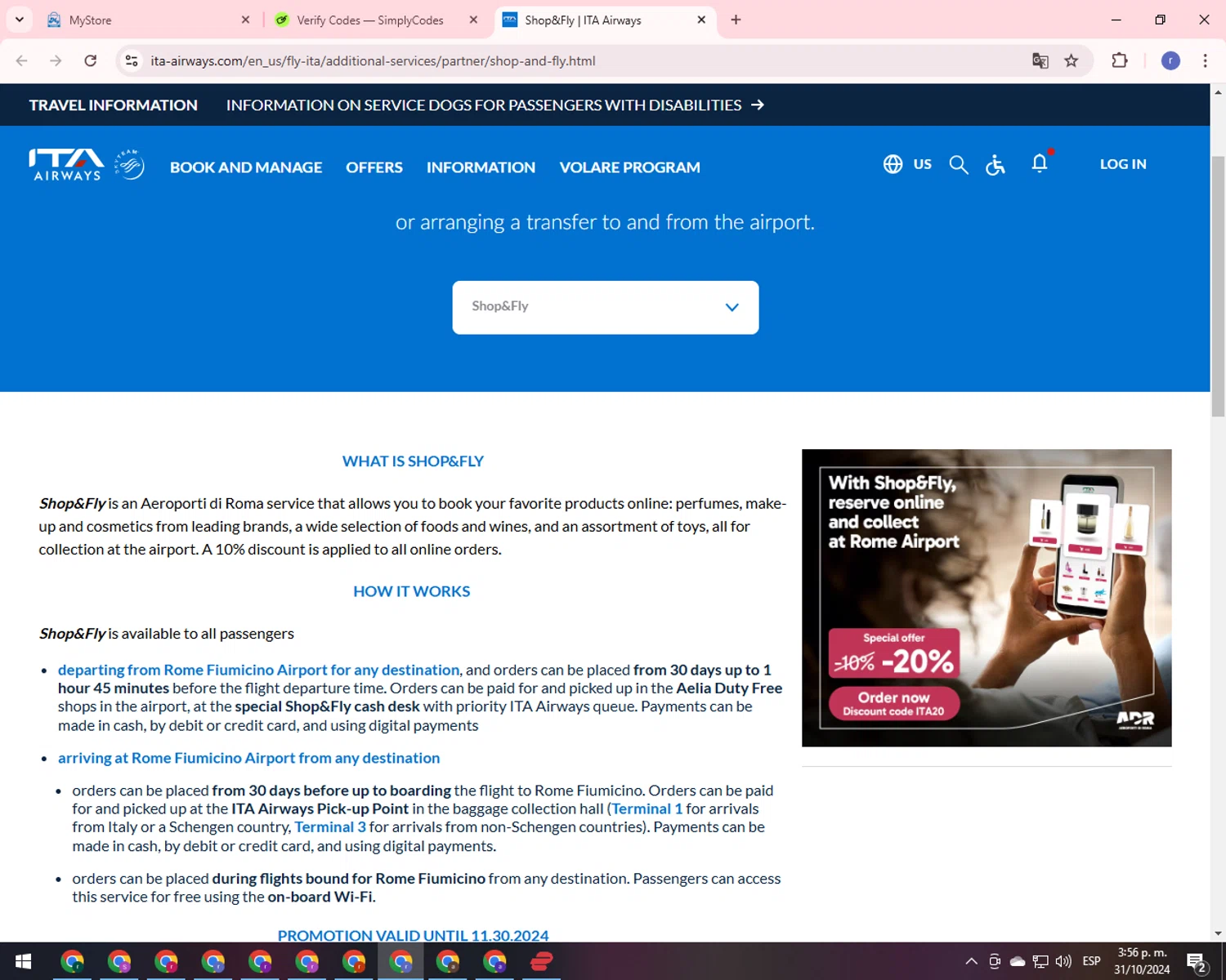 where to use ITA Airways US promo code box