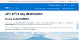 SUMMER coupon verification screenshot