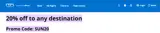 ITA Airways US coupon verification screenshot