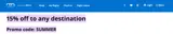 ITA Airways US coupon verification screenshot