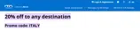 ITA Airways US coupon verification screenshot