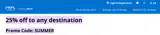 SUMMER coupon verification screenshot