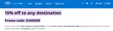 ITA Airways US coupon verification screenshot