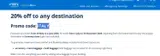 ITALY coupon verification screenshot
