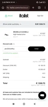 Jan2510offeu coupon verification screenshot