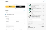ITalkPet coupon verification screenshot