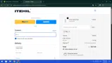 VALE coupon verification screenshot