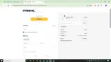 ED20 coupon verification screenshot