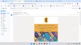 memorial25 coupon verification screenshot