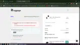 CABIN25 coupon verification screenshot