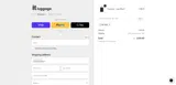 BH-WIN coupon verification screenshot