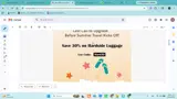 HARD30 coupon verification screenshot