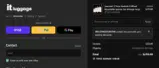 WelcomeGKLWJD4K coupon verification screenshot