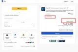 iTop Screen Recorder coupon verification screenshot