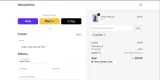 NEOMAR coupon verification screenshot