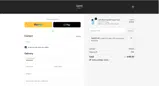 SMARTCHIC coupon verification screenshot