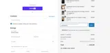 discord5 coupon verification screenshot