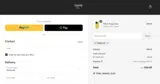 NEWCASE coupon verification screenshot